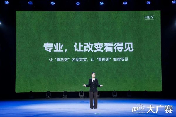 1765434970529694.png 50.png