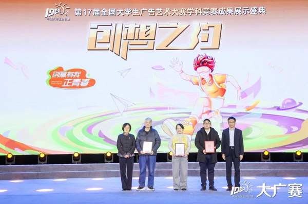 1765434997567974.png 49.png