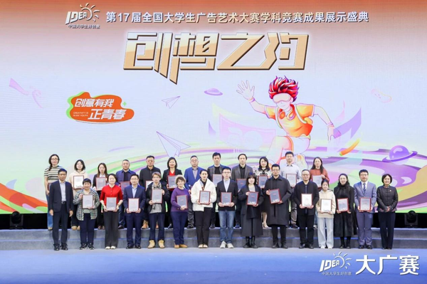 1765435001309156.png 48.png