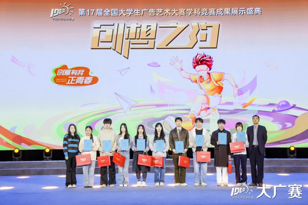 1765435011949231.png 46.png