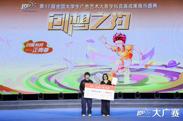 1765435022845010.png 45.png