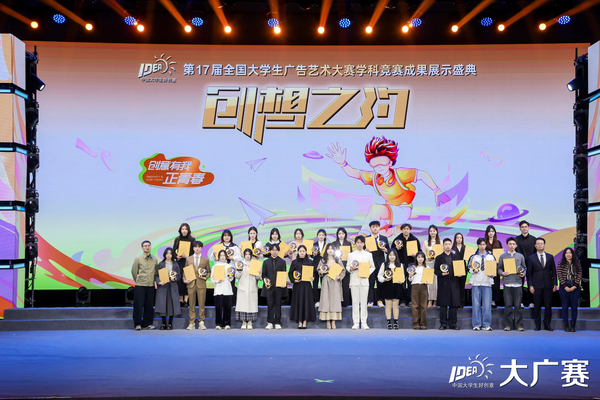 1765435045277676.png 1765435045277676.png