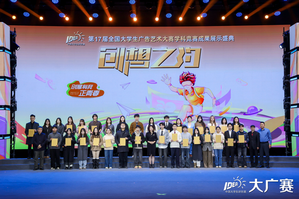 1765435109212563.png 1765435109212563.png