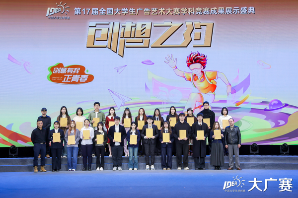 1765435175145402.png 1765435175145402.png