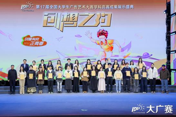 1765435179447617.png 1765435179447617.png