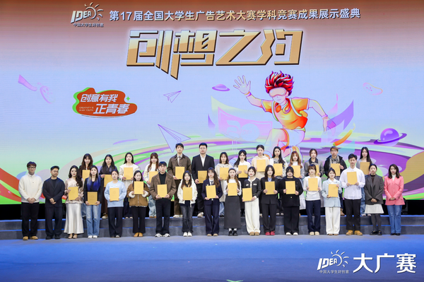 1765435188925879.png 1765435188925879.png