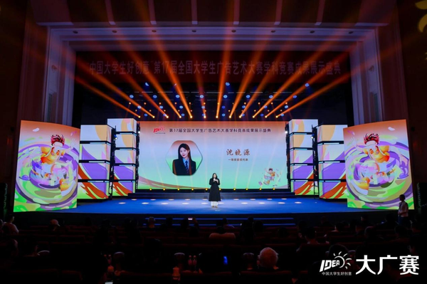 1765435203287791.png 20.png