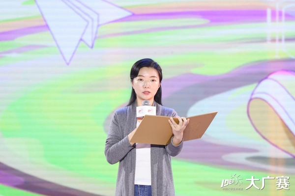 1765435345328283.png 24.png