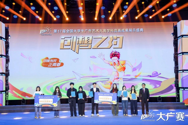 1765435381313172.png 26.png