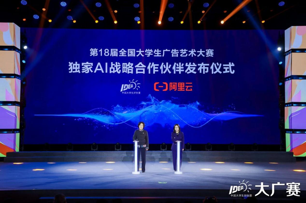 1765435415127522.png 29.png