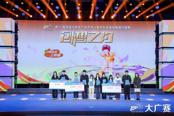 1765435433240476.png 1765435433240476.png