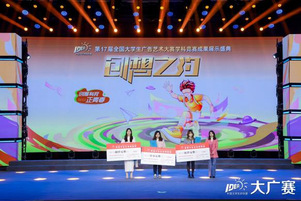 1765435442972482.png 1765435442972482.png