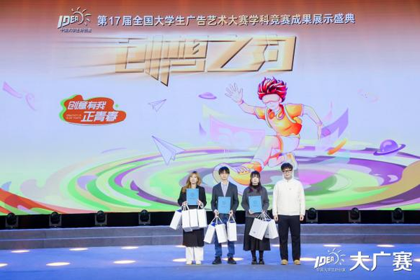 1765435472178281.png 1765435472178281.png