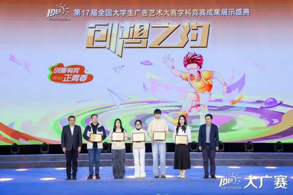 1765435488593812.png 41.png