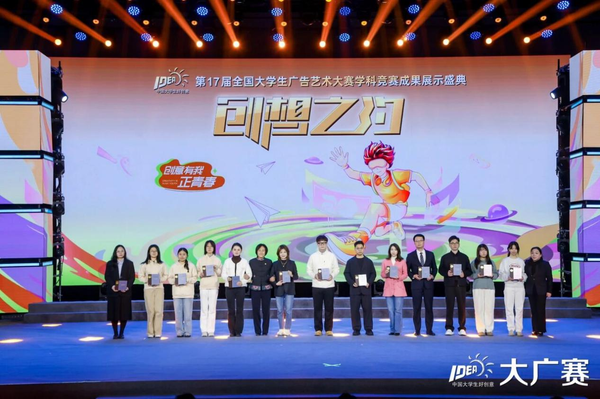 1765435501750376.png 42.png