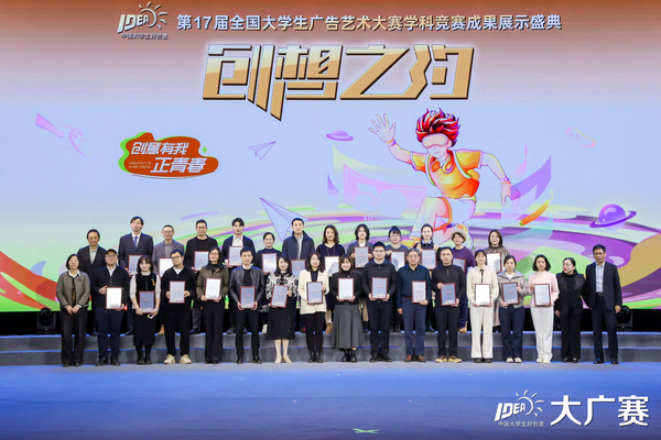 1765435508739611.png 1765435508739611.png