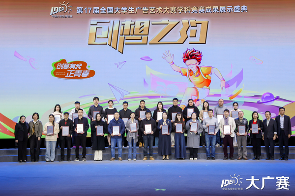 1765435512999318.png 1765435512999318.png