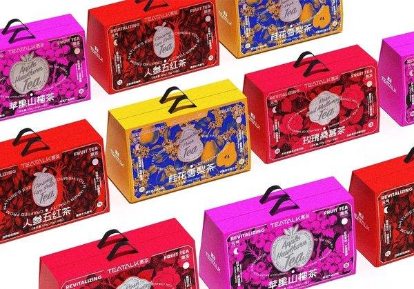 1765436428539093.jpg 2.jpg