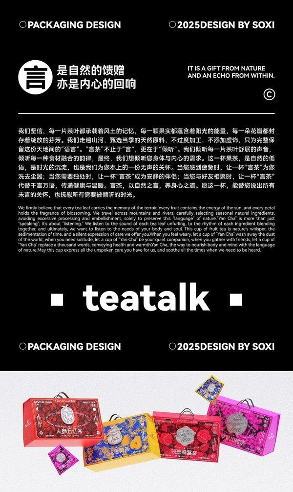 1765436433209338.jpg 3.jpg