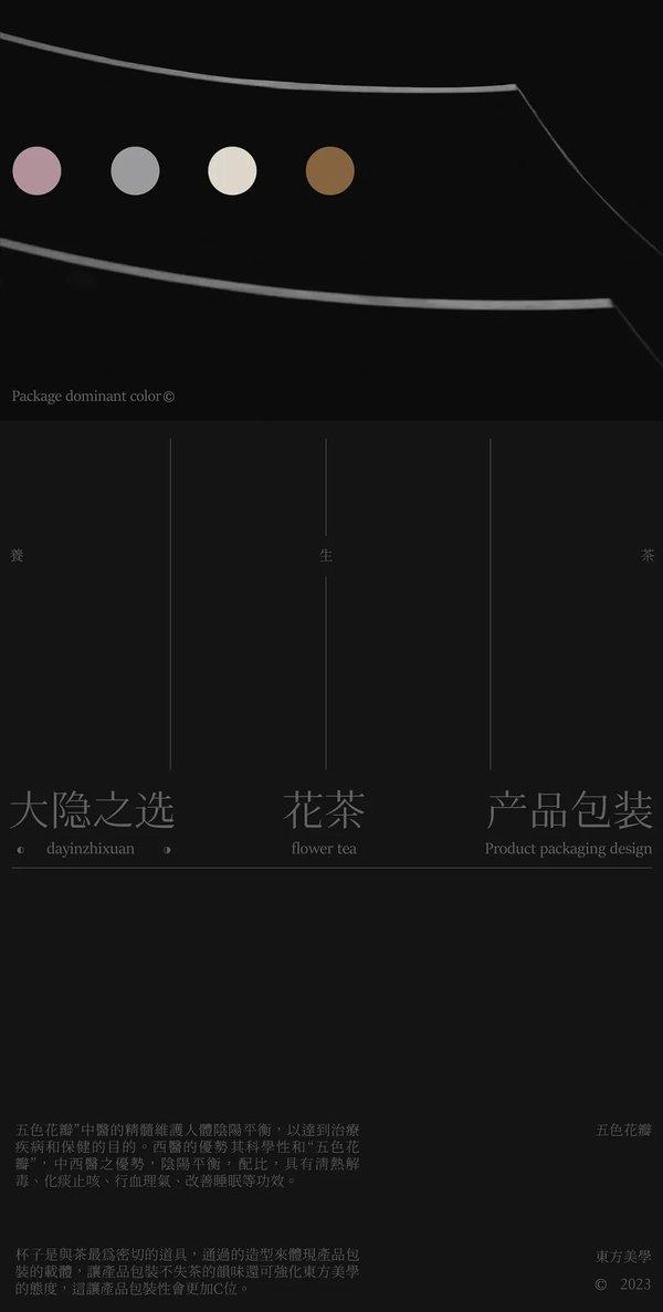 1765436524705220.jpg 15.jpg