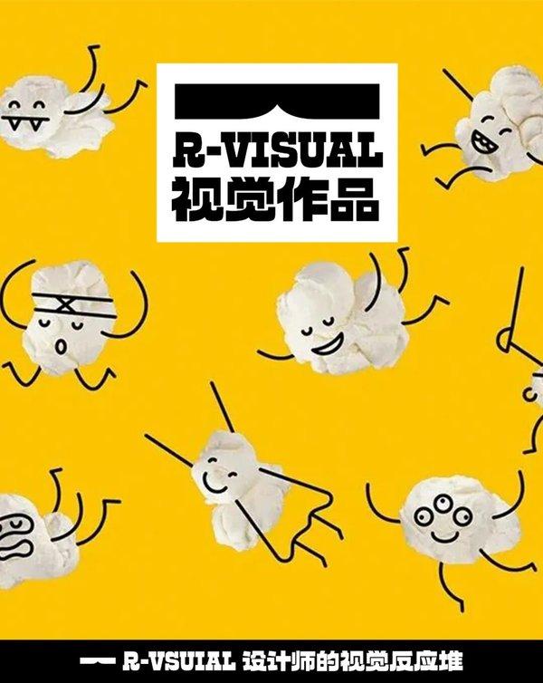 1765501769255322.jpg 1.jpg