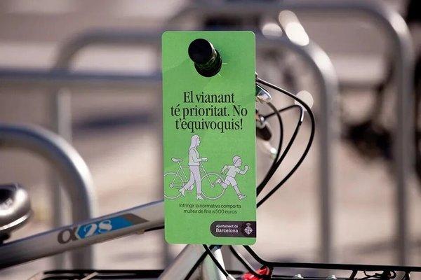 1765501964859060.jpg 29.jpg