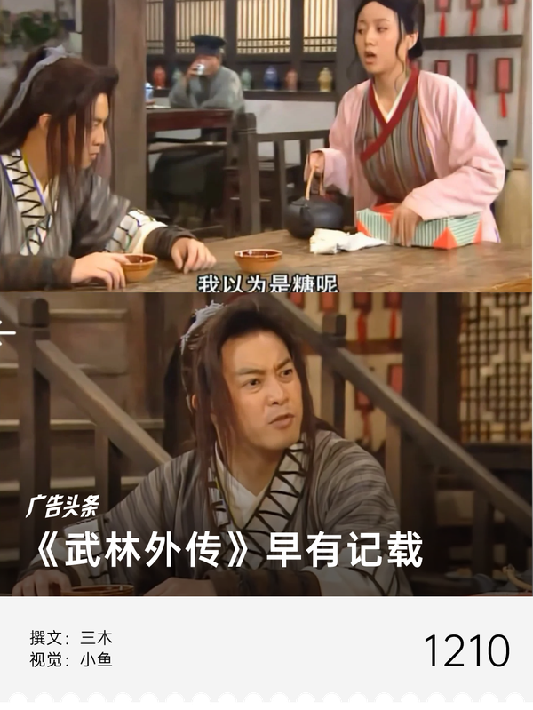 1765765870838528.png 1.png