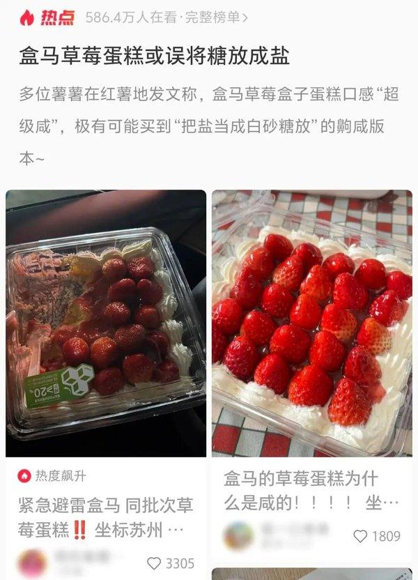 1765765886236126.jpg 3.jpg