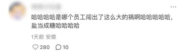 1765765918791730.jpg 4.jpg