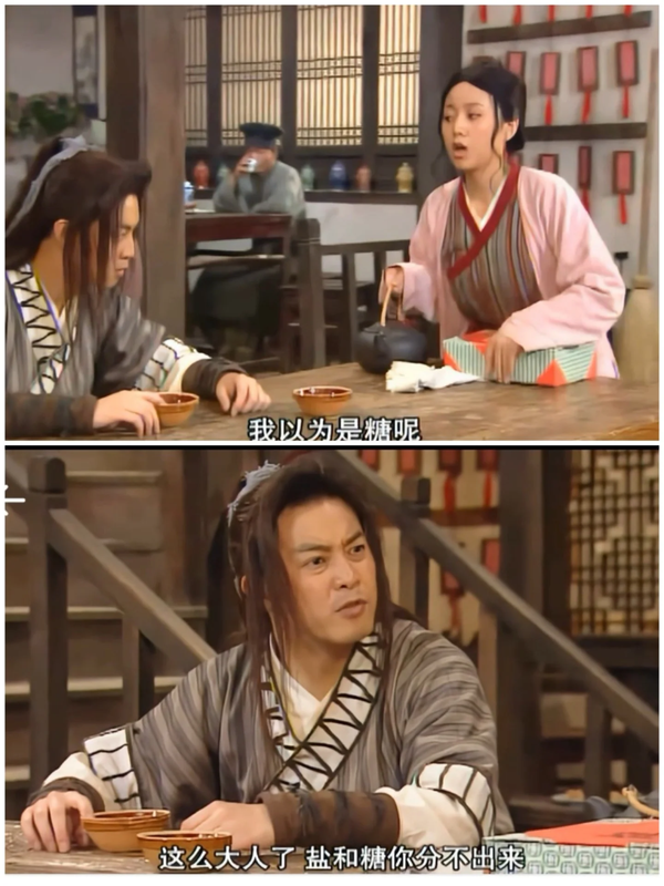 1765765936992874.png 6.png