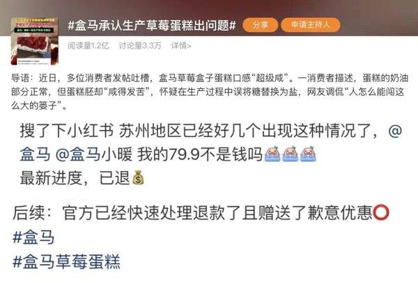 1765765983663584.jpg 9.jpg