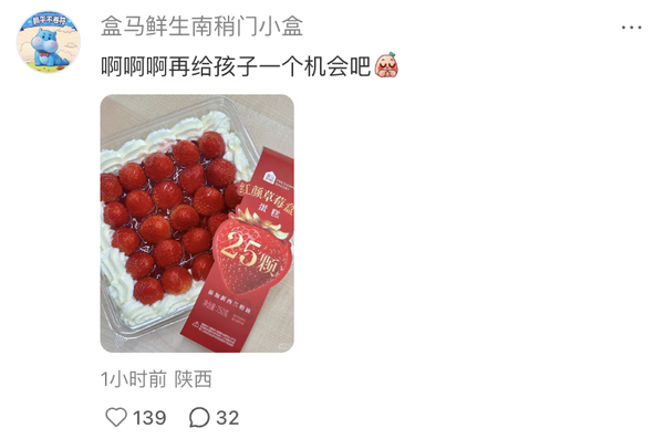 1765765994178932.png 10.png