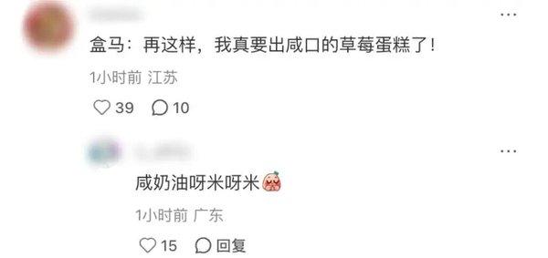 1765766022248699.jpg 12.jpg