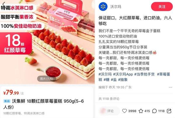 1765766075590229.jpg 15.jpg