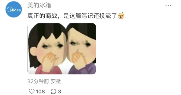 1765766126989719.png 16.png