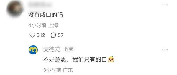 1765766158441013.jpg 20.jpg