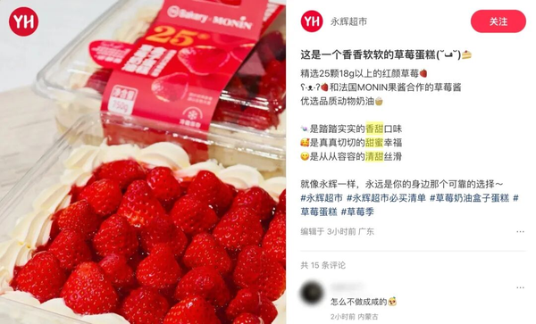 1765766175733602.png 21.png