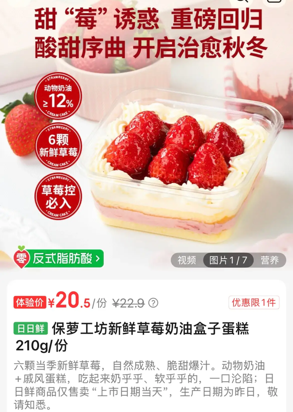 1765766180292993.png 22.png