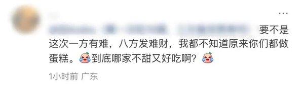 1765766222705848.jpg 28.jpg