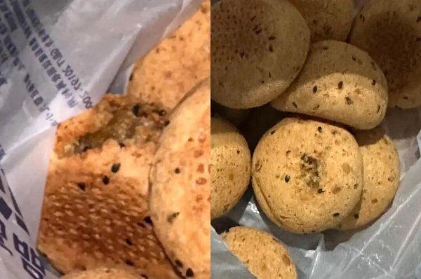 1765766429481880.jpg 4.jpg