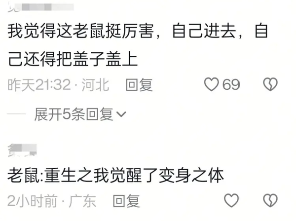 1765766574797581.png 17.png