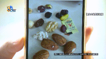 1765766598865220.jpeg 19.jpeg