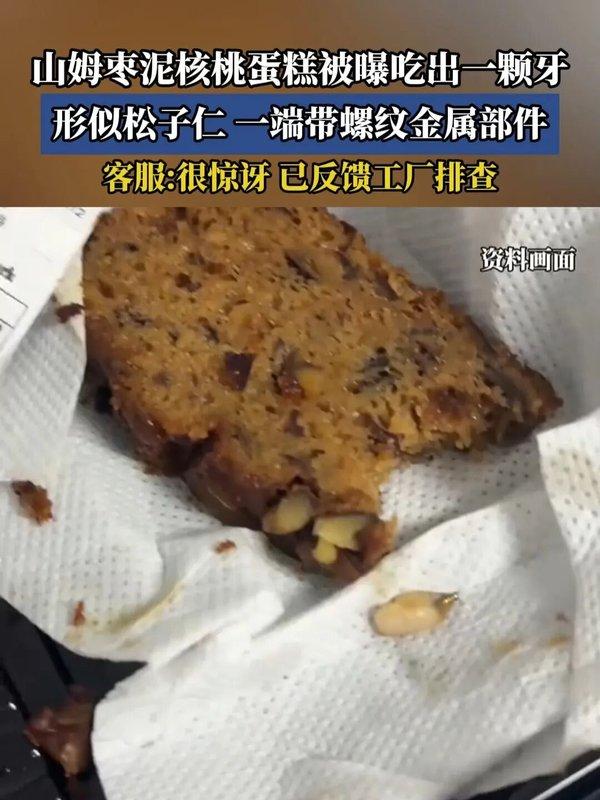 1765766632969300.jpg 22.jpg