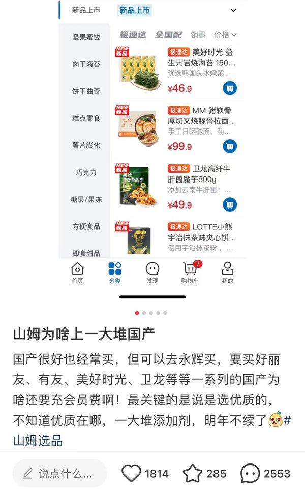 1765766670455918.jpg 24.jpg