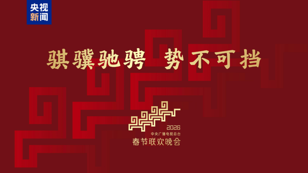 1765768230770130.png 8.png