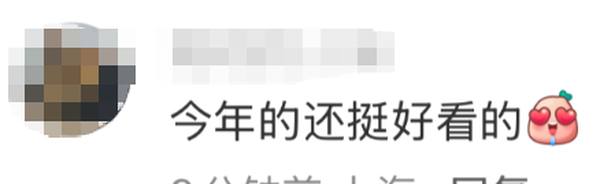 1765768253415087.png 12.png