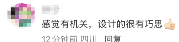 1765768259921660.png 13.png