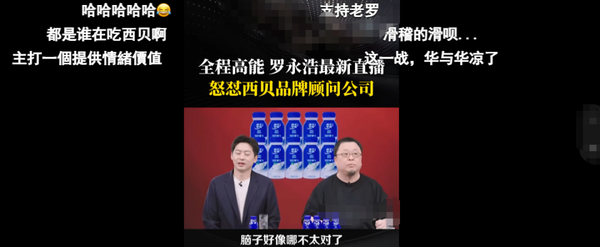 1765791095246436.png 6.png