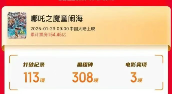 1765791108432473.png 3.png