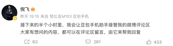 1765866046783822.png 3.png